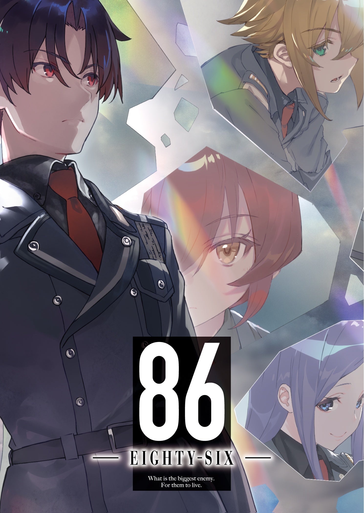 Illustrazione della sovraccoperta variant inclusa nel Cofanetto Limited di 86 - Eighty-Six Vol. 4. Mostra in primo piano a sinistra il protagonista Shin in uniforme militare scura e cravatta rossa, affiancato a destra dai volti di altri tre personaggi della serie racchiusi all'interno di frammenti di cristallo riflettenti.
