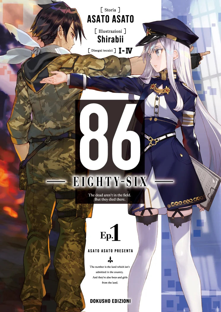 86-eightysix Novel Vol. 1