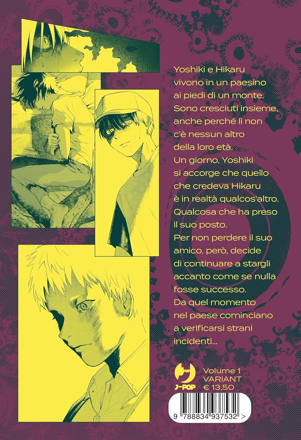 L'Estate In Cui Hikaru È Morto Vol. 1 Deluxe Edition