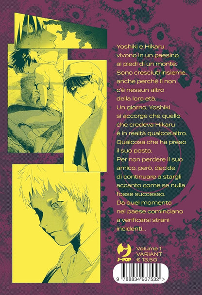 L'Estate In Cui Hikaru È Morto Vol. 1 Deluxe Edition