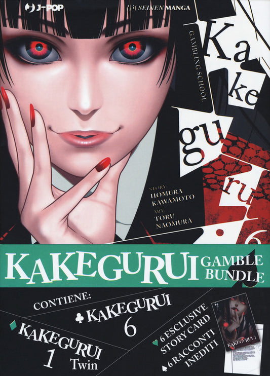Kakegurui Gamble Bundle – J-POP Manga - Italiano