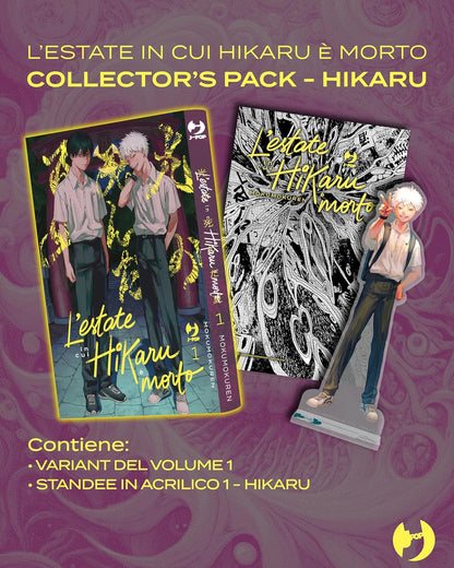 L'Estate In Cui Hikaru È Morto Vol. 1 Deluxe Edition