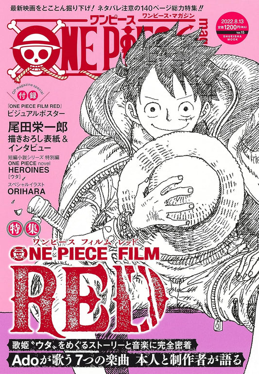 One Piece Magazine Vol. 15