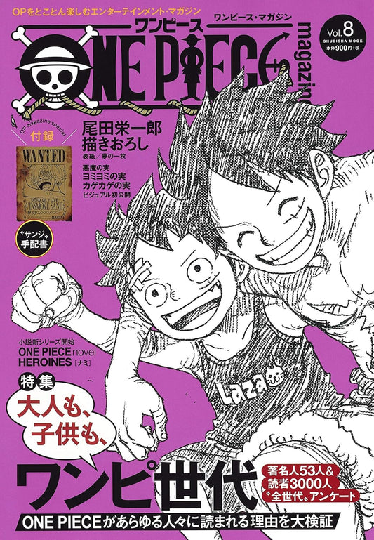 One Piece Magazine Vol. 8