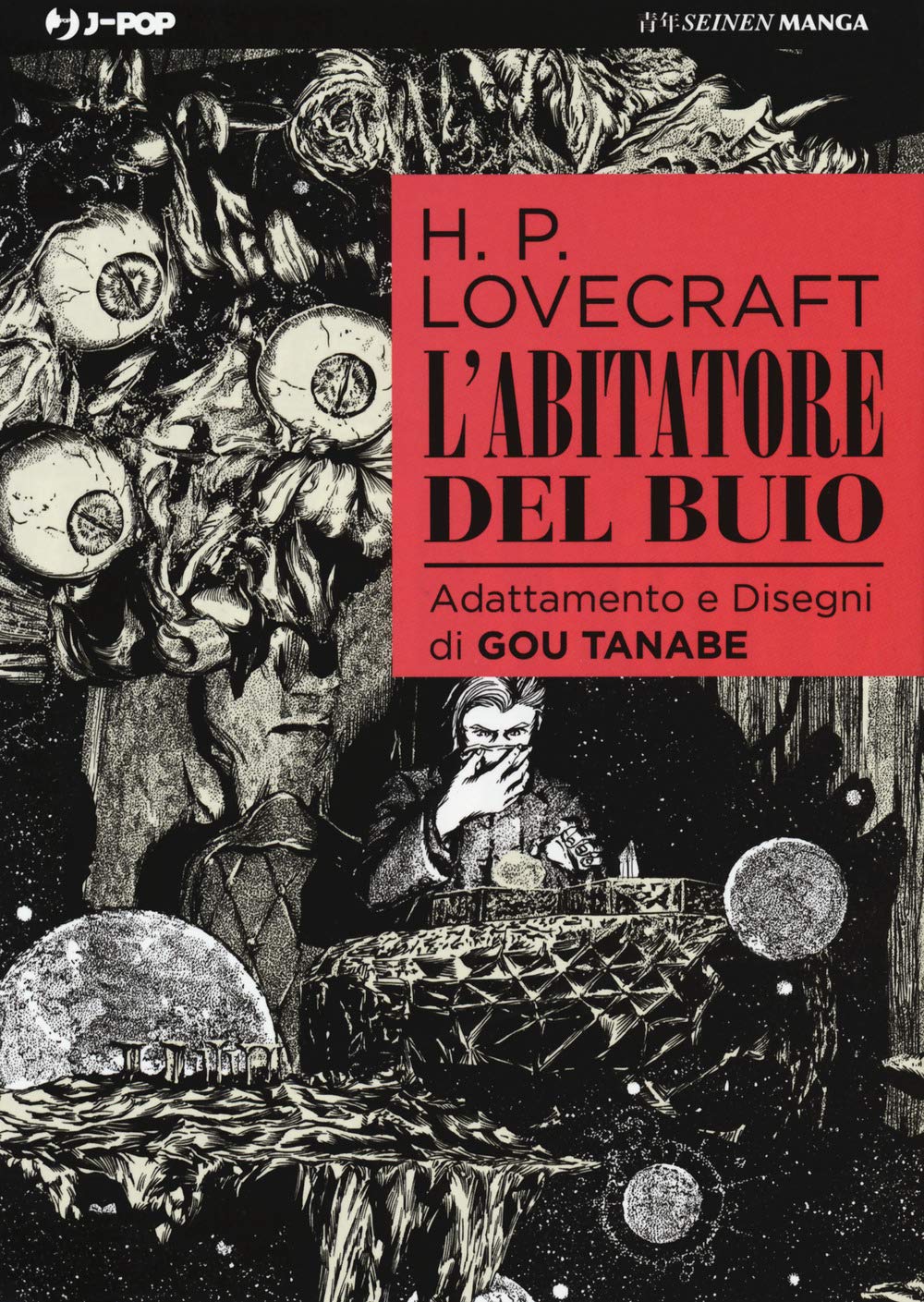 L'Abitatore del Buio