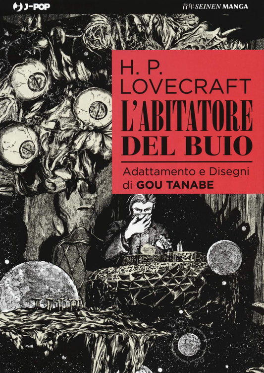 L'Abitatore del Buio