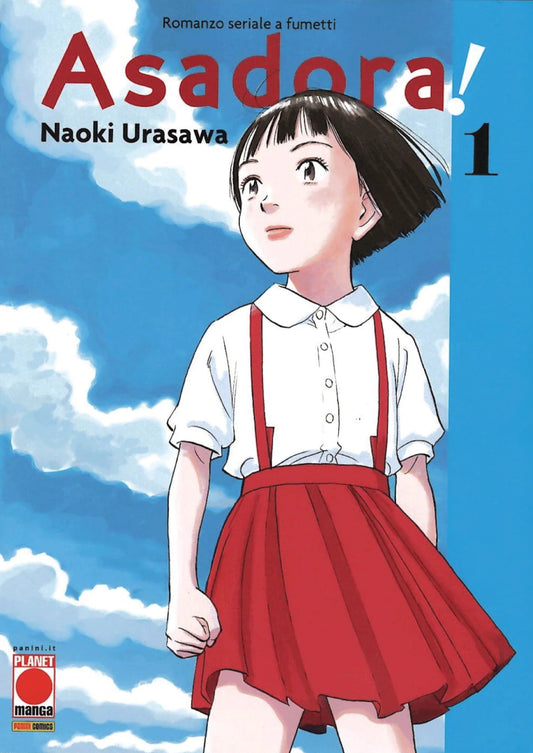 Asadora Vol. 1 Variant