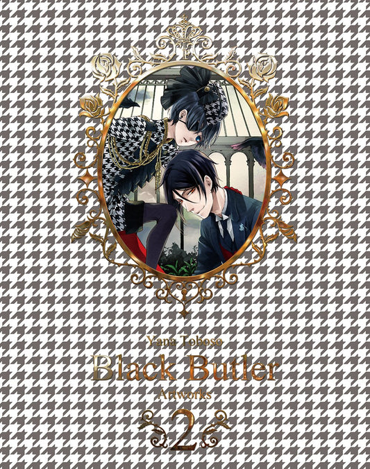 Black Butler Artworks 2 (JAP)