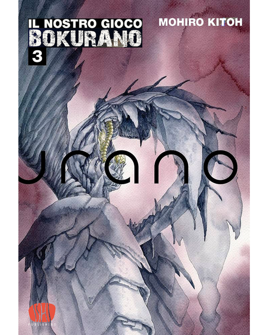 Bokurano - Il Nostro Gioco Vol. 3 - Ishi Publishing - Italiano