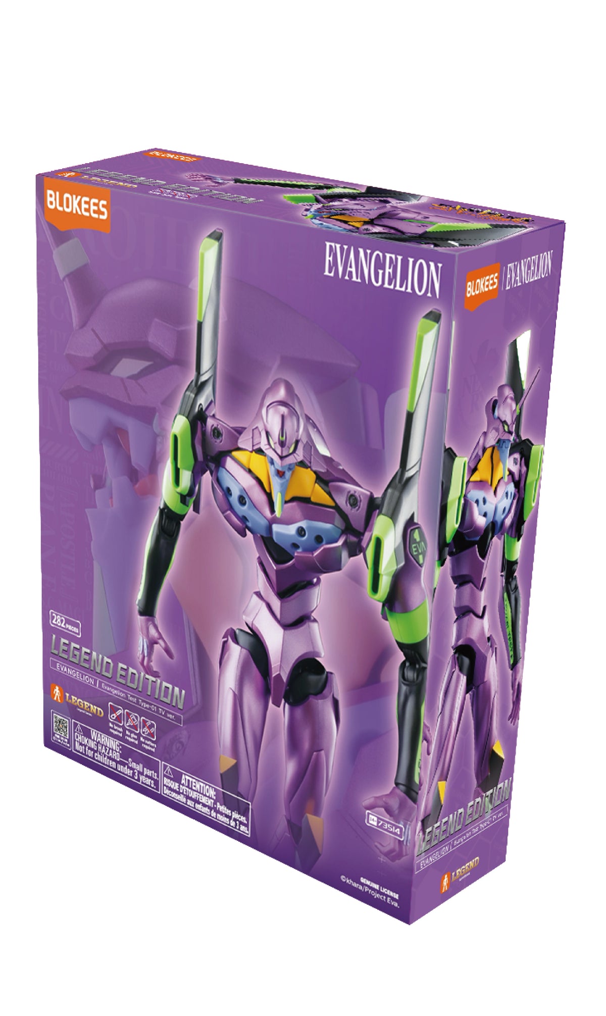 Model-01 - Evangelion - Blokees - Model Kit Legend Edition