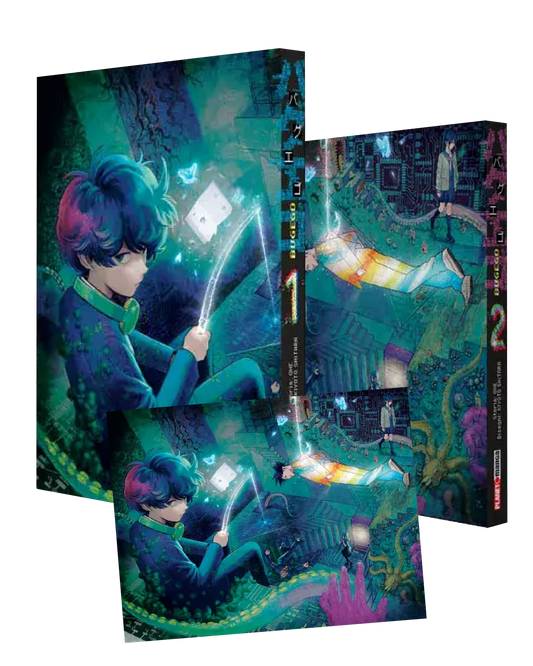 Bug Ego Vol. 1-2 Special Edition Bundle - Panini Planet Manga - Italiano