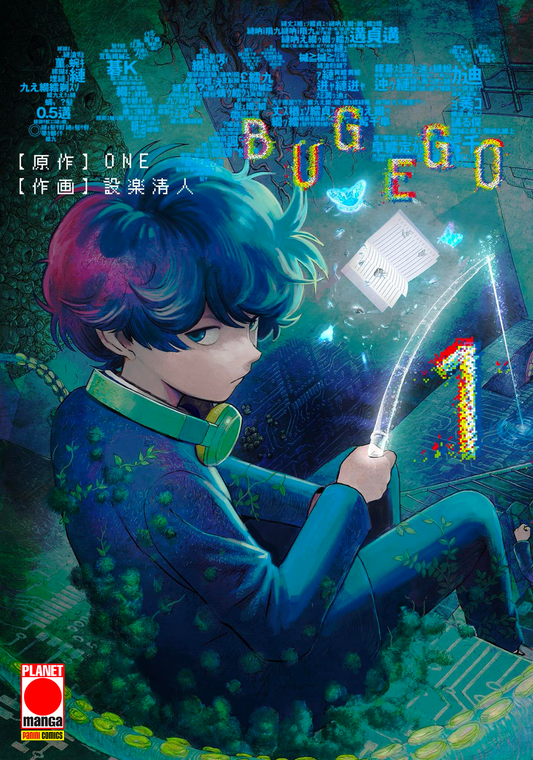 Bug Ego Vol. 1 - Panini Planet Manga - Italiano