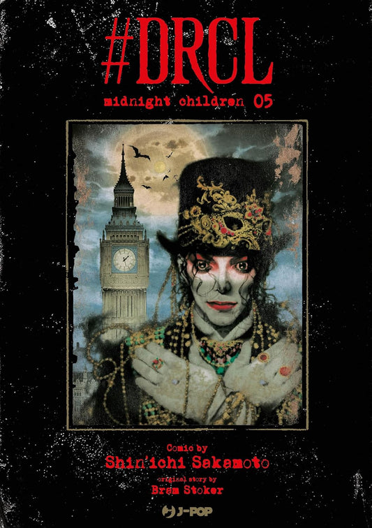 # Drcl Midnight Children Vol. 5