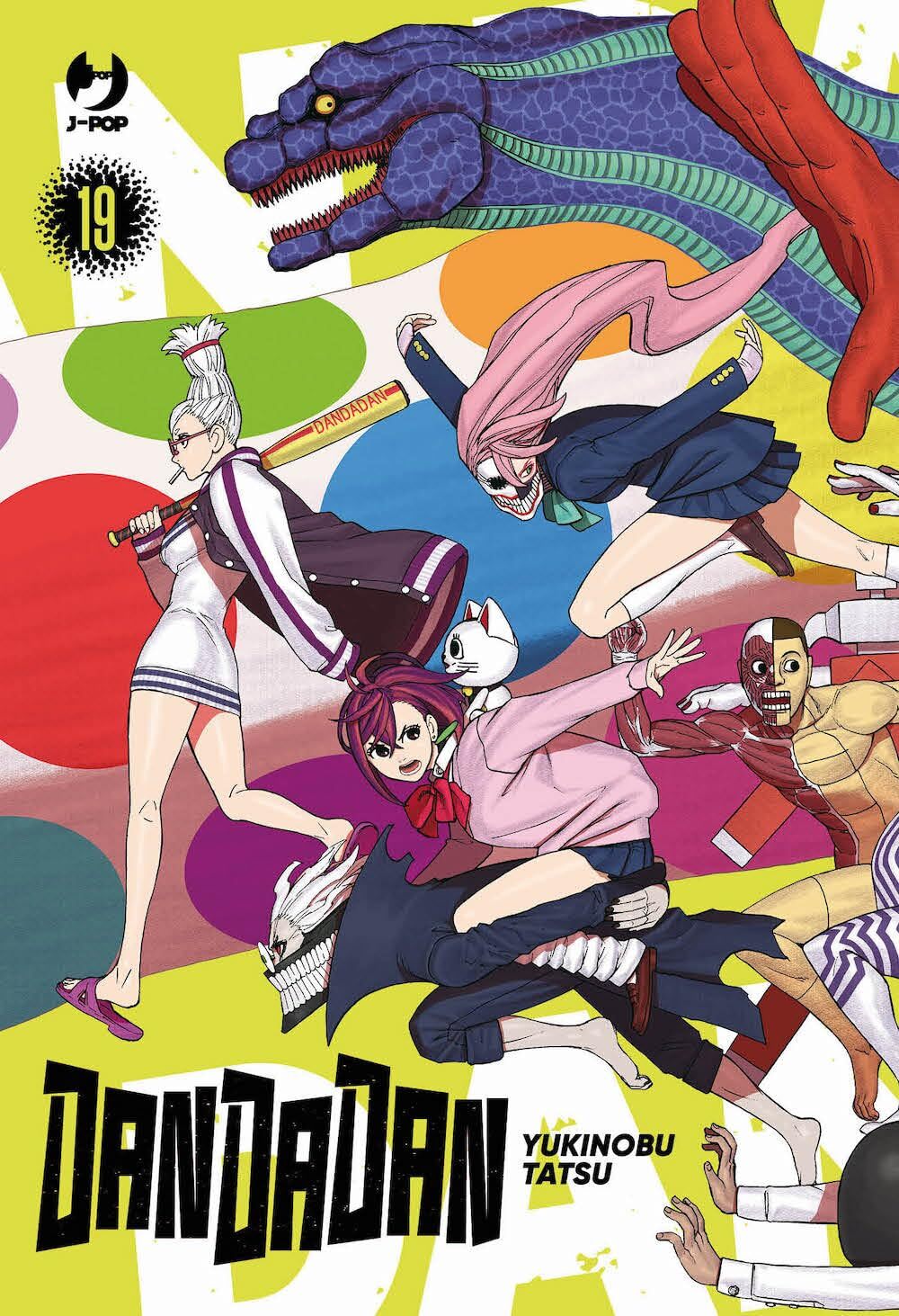 Dandadan Vol. 19 Deluxe Edition