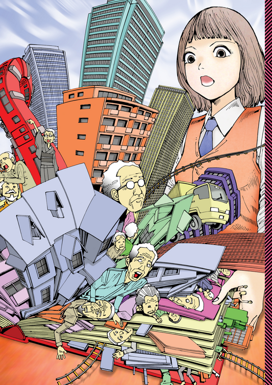 Dementia 21 - Nuove Visioni Vol. 2 Variant