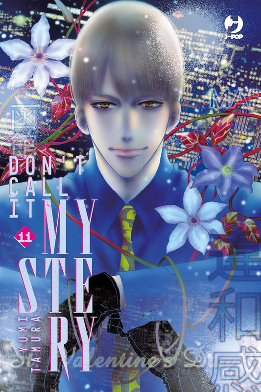 Don’t Call It Mystery Vol. 11