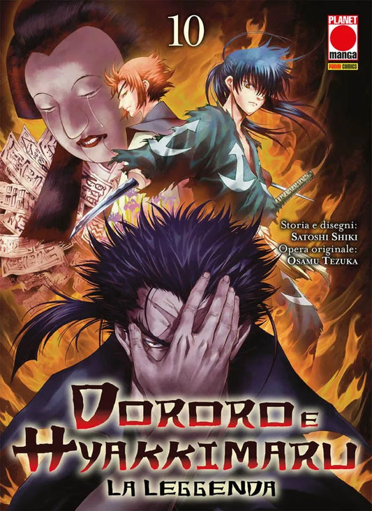 Dororo e Hyakkimaru – La Leggenda Vol. 10 - Panini Planet Manga - Italiano