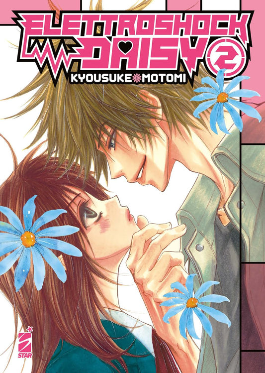 Elettroshock Daisy Vol. 2