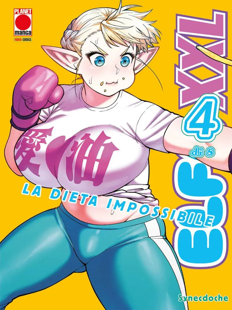 Elfa XXL – La Dieta Impossibile Vol. 4