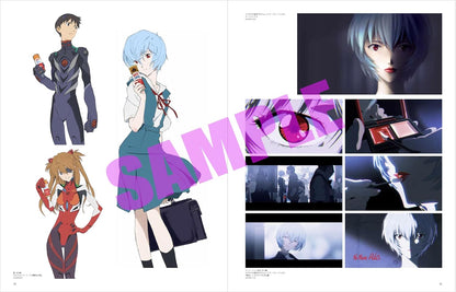 Evangelion Illustration Collection II: 2017–2025