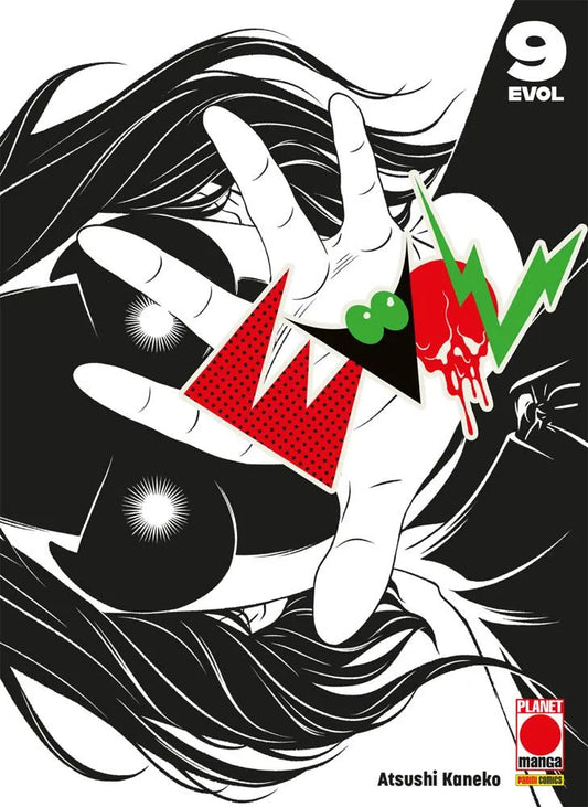 Evol Vol. 9 - Panini Planet Manga - Italiano