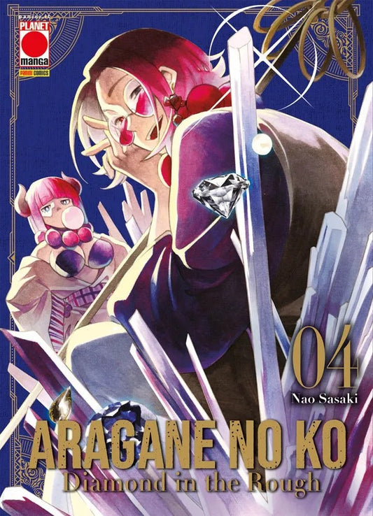 Aragane No Ko Vol. 4