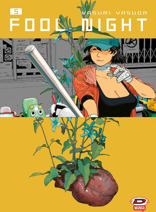 Fool Night Vol. 5