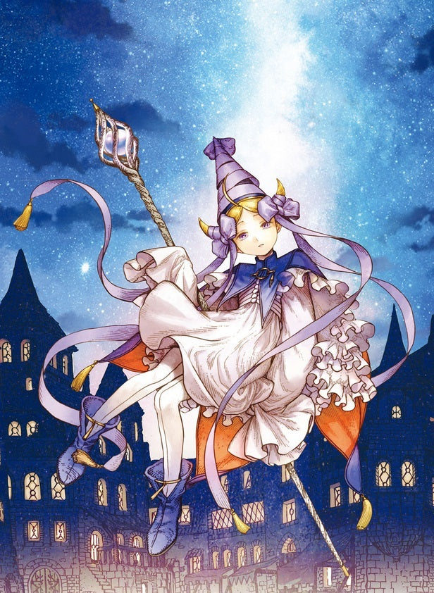 Atelier of Witch Hat - Artbook (JAP)