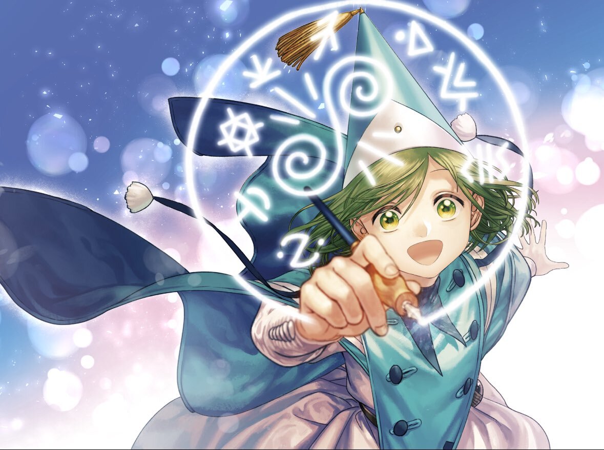 Atelier of Witch Hat - Artbook (JAP)