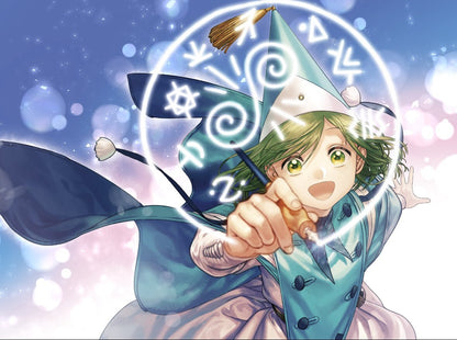 Atelier of Witch Hat - Artbook (JAP)