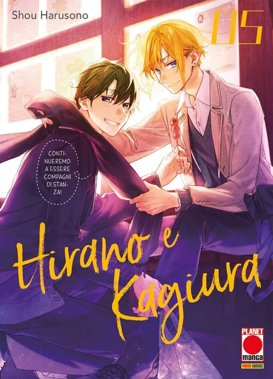 Hirano e Kagiura Vol. 5