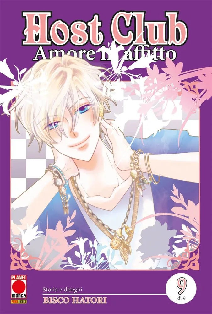 Host Club - Amore In Affitto Double Edition Vol. 9