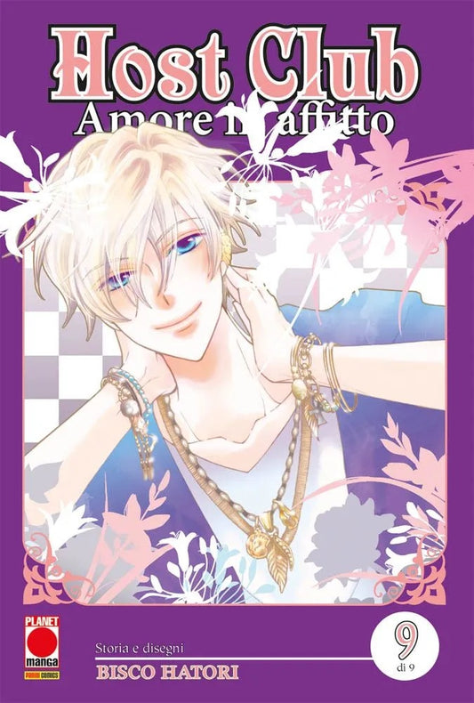 Host Club - Amore In Affitto Double Edition Vol. 9