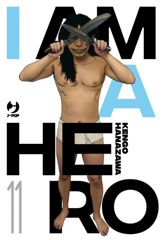 I Am a Hero Vol. 11
