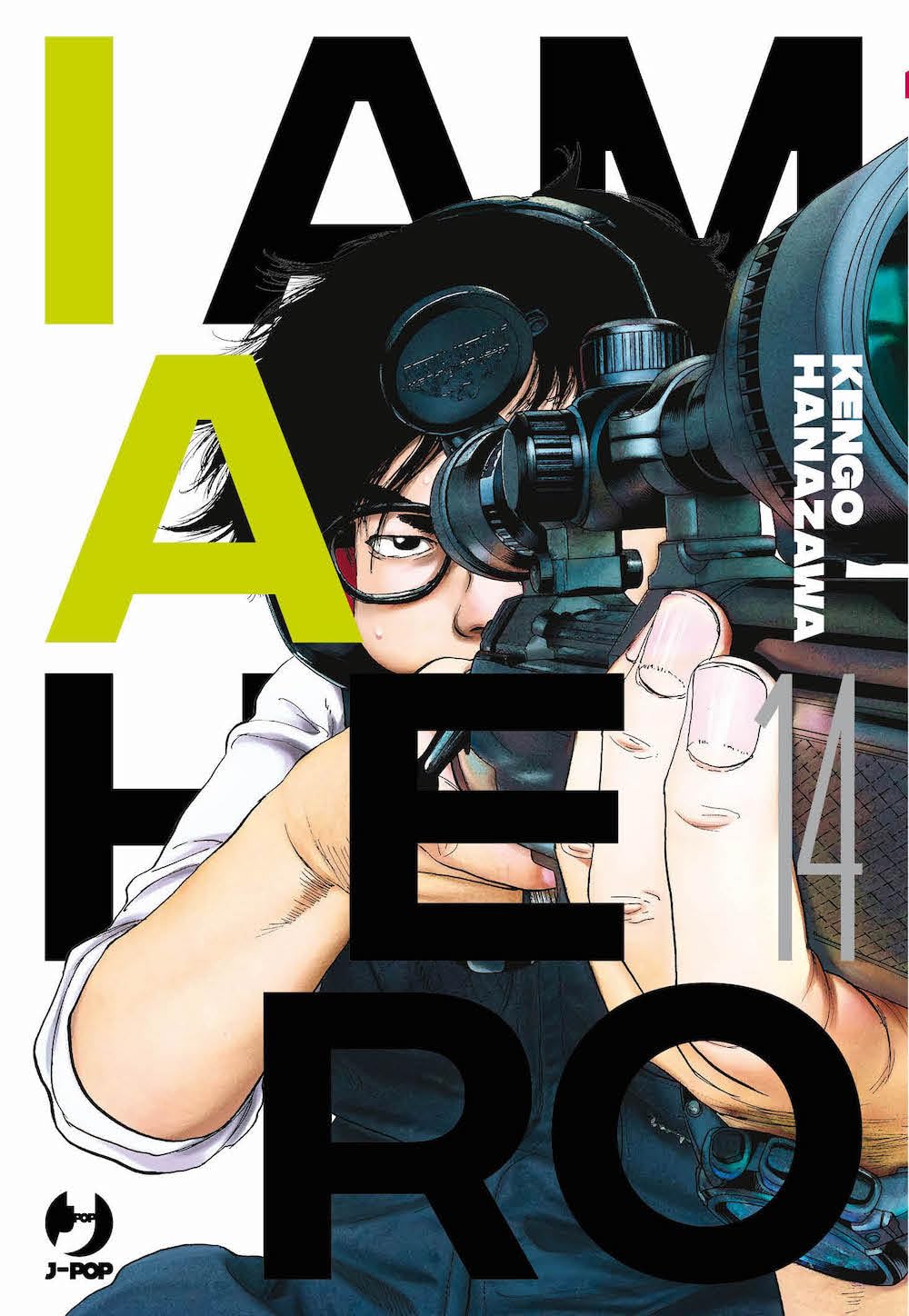 I Am a Hero Vol. 14