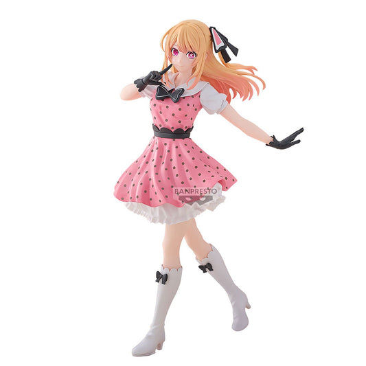 Ruby - Oshi No Ko
