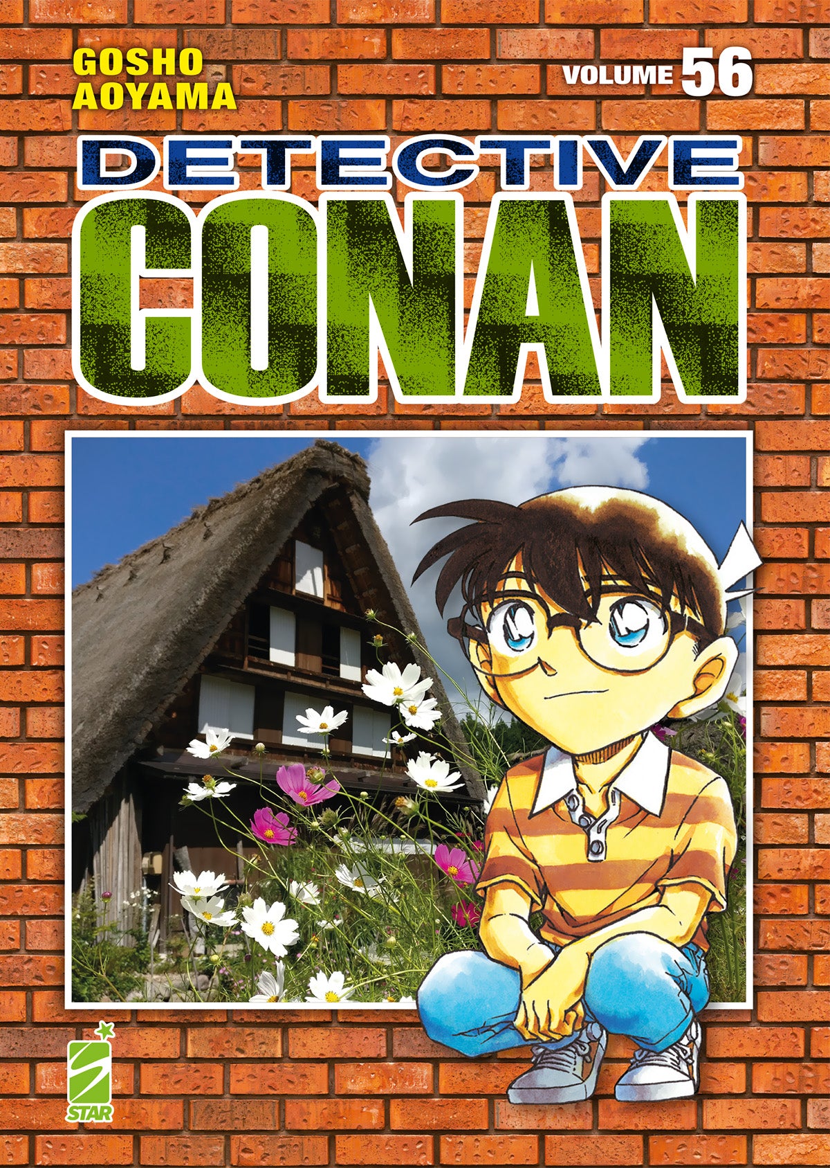 Detective Conan New Edition Vol. 56