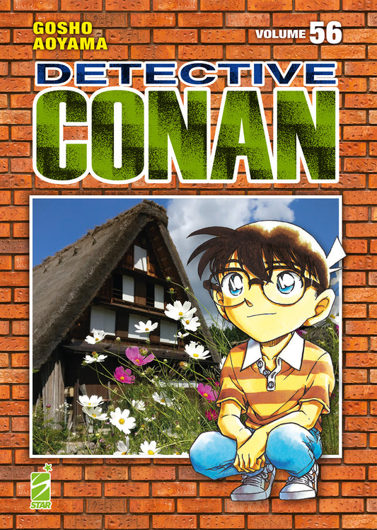 Detective Conan New Edition Vol. 56