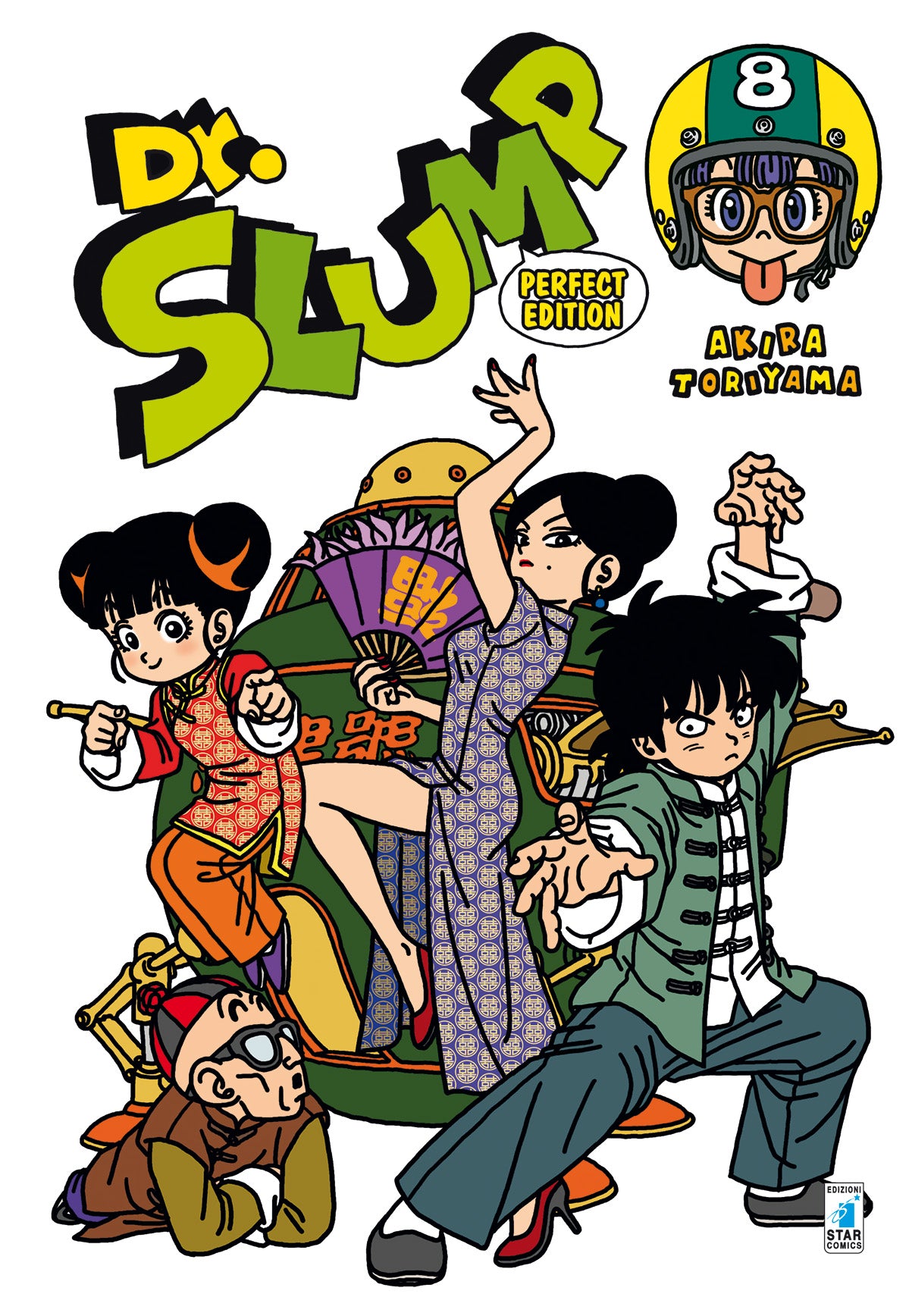 Dr. Slump Perfect Edition Vol. 8