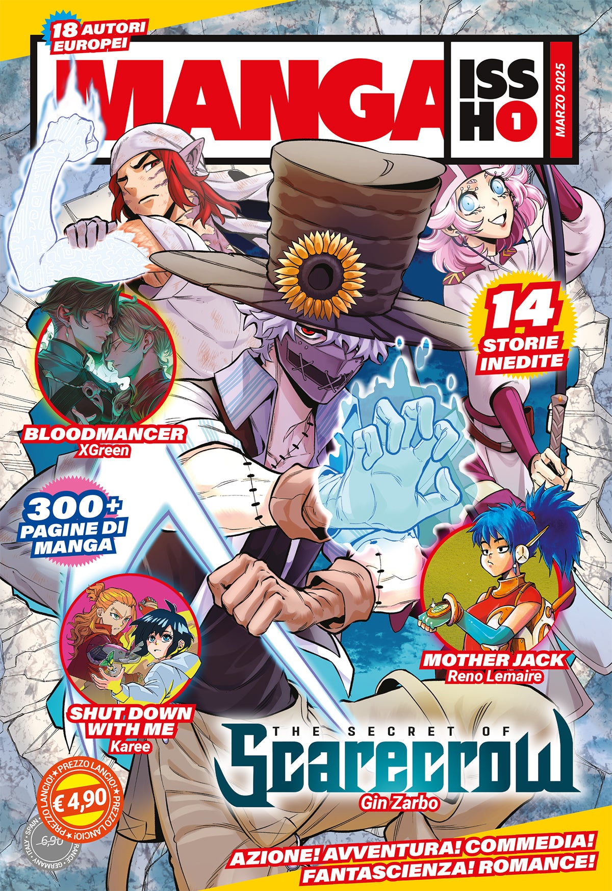 Manga Issho Vol. 1
