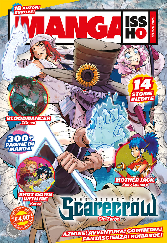 Manga Issho Vol. 1