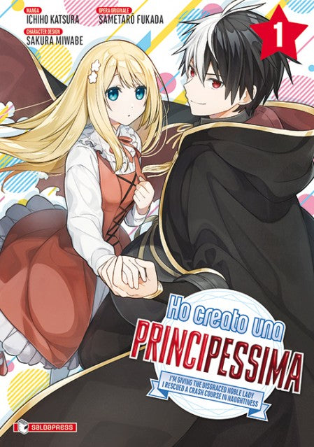 Ho Creato Una Principessima Vol. 1