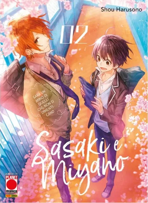 Sasaki e Miyano Vol. 2
