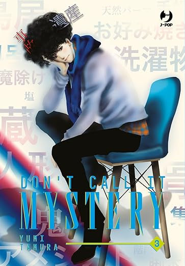 Don’t Call It Mystery Vol. 3
