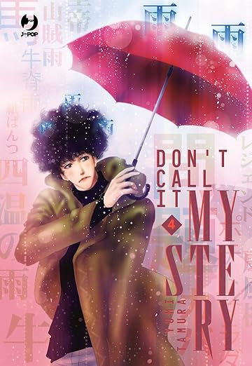 Don’t Call It Mystery Vol. 4