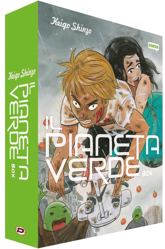 Cofanetto box completo dei volumi 1-4 del manga Il Pianeta Verde di Keigo Shinzo edito da Dynit Manga Showcase