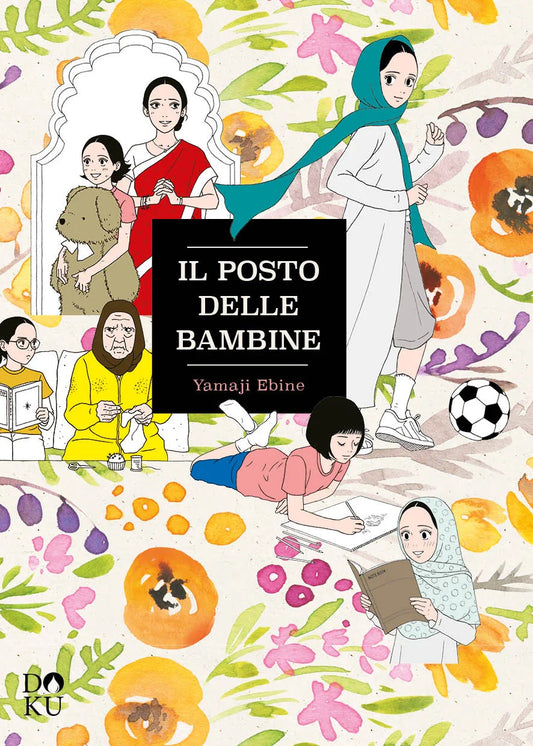 Il Posto delle Bambine