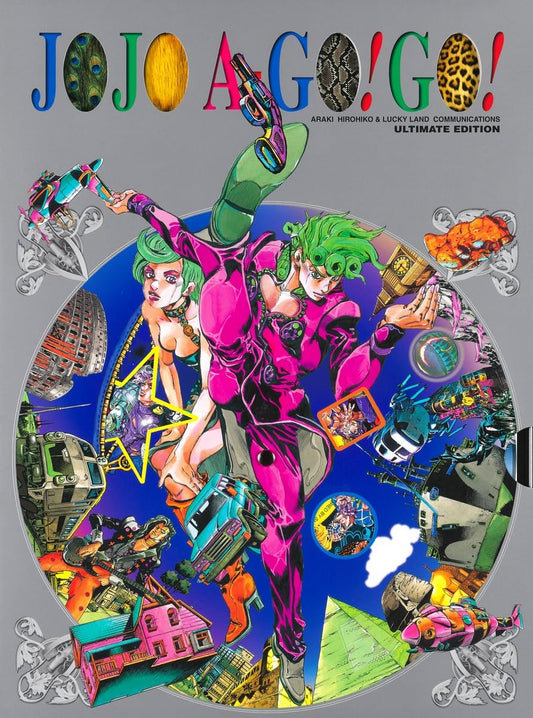Copertina dell'artbook JoJo A-Go!Go!; illustrazione vibrante e colorata di Hirohiko Araki che mostra Giorno Giovanna in posa dinamica a mezz'aria, vestito di fucsia, circondato da Stand, veicoli e simboli architettonici su sfondo grigio argento.