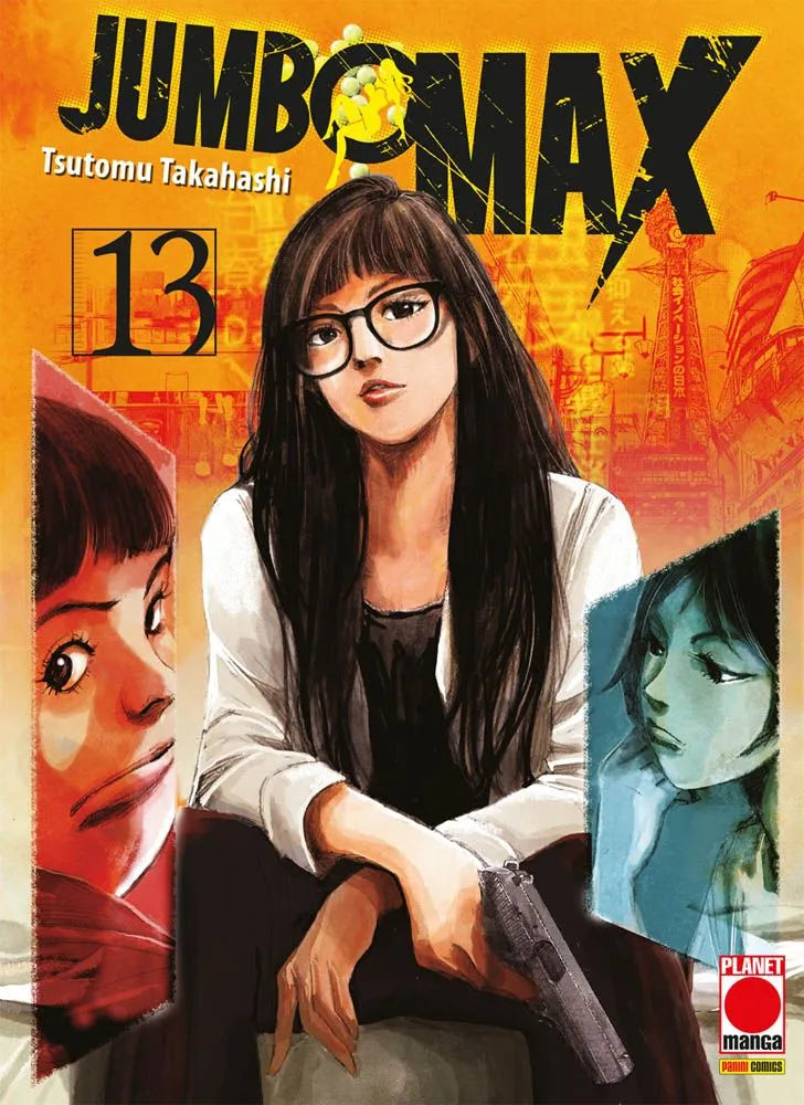 Jumbo Max Vol. 13 - Panini Planet Manga - Italiano