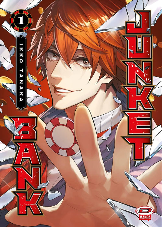 Junket Bank Vol. 1